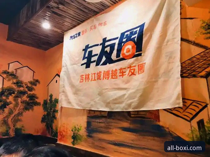 博喜体育用户反馈真的能反映平台实力吗？一位老用户的深度体验分享