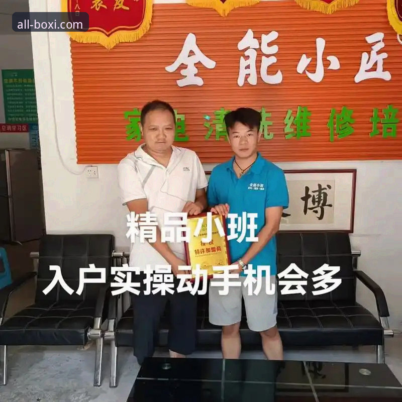博喜体育一站式平台操作入门教程：从下载到登录的完整指南
